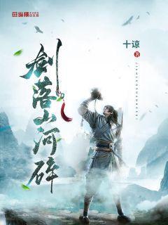 后卫营救