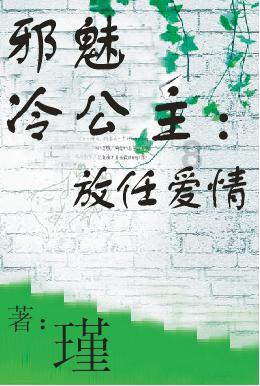 天天趣抓