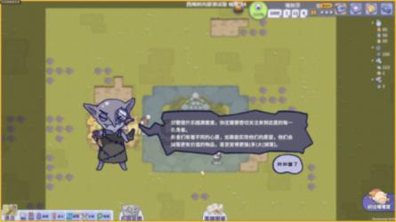 两会会客厅 | 海南省财政厅党组书记、厅长蔡强：强化财政资金保障 集中力量支持封关运作软硬件建设