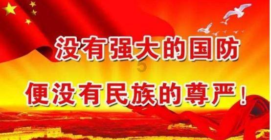 新黄金矿工