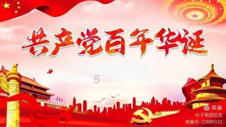 为什么和平精英点差评的人越来越多？