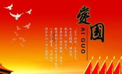 《名侦探柯南》30周年 连载作品将迎来终极完结