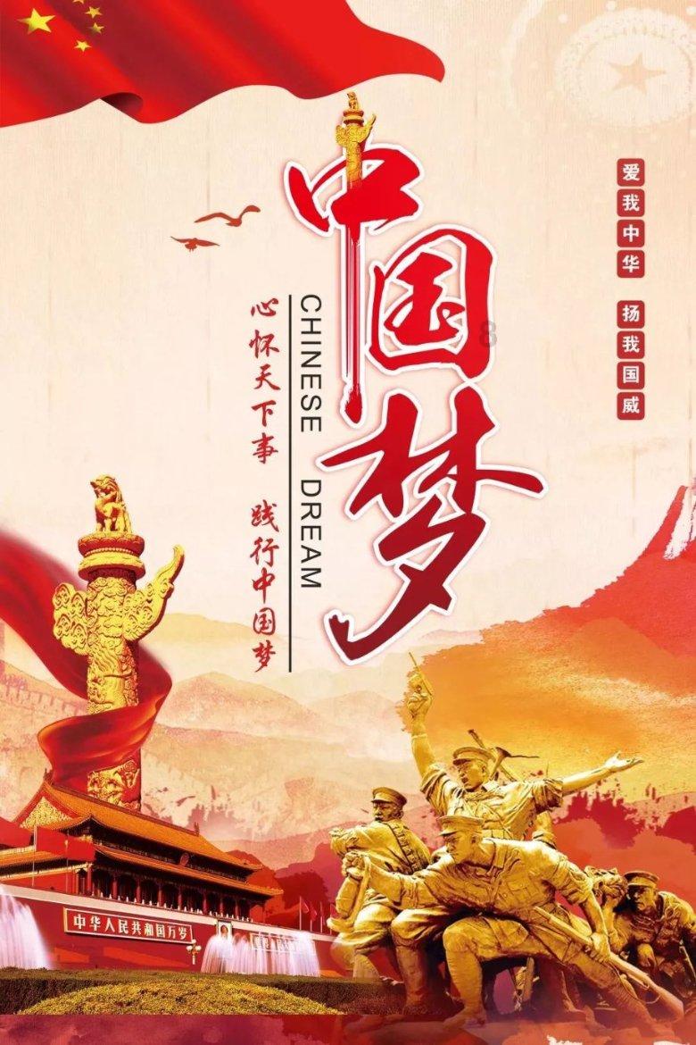 卡姆登市场