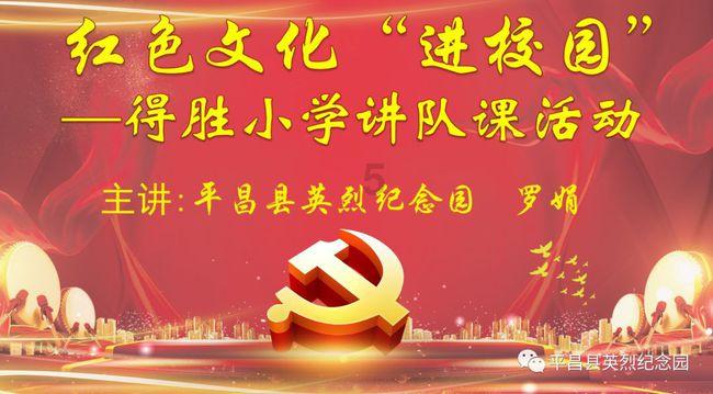 健身房逃生记