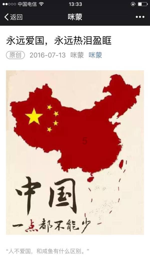 博时宏观观点：短期市场有望进入震荡选结构 红利和上游延续占优