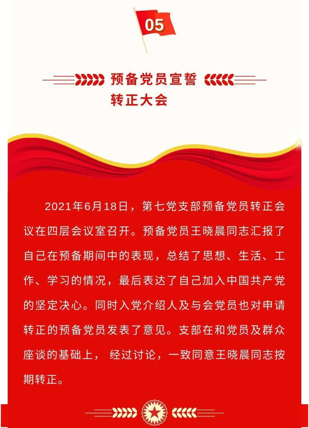 深度交流·uy125发动机和豪爵UHR150发动机哪个技术先进？知识星球，探索无尽智慧