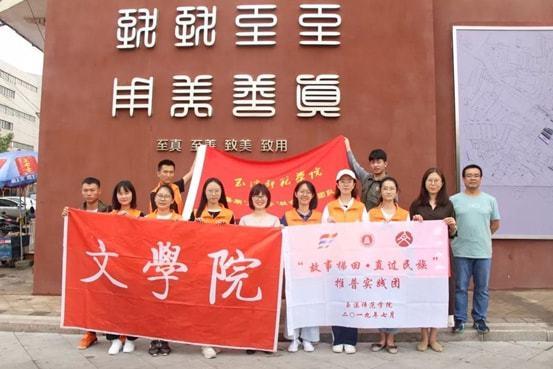 逃离梦想之家