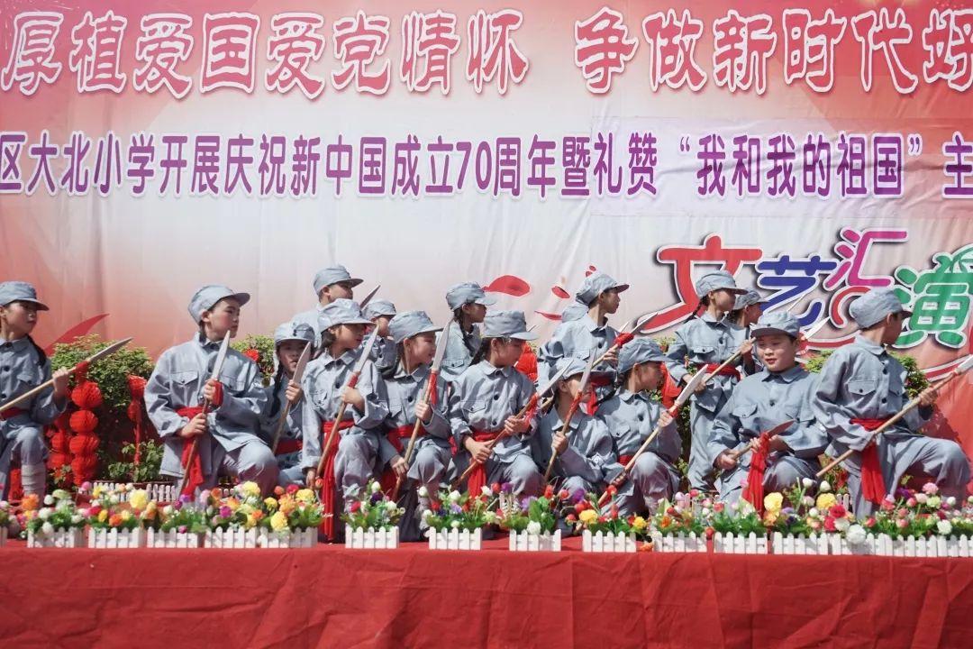 小型的足球赛