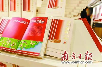 可爱女孩参加宴会