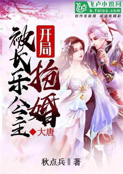 小人国救援